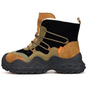 Короткие зимние сапоги для женщин Joy&Mario, черный