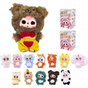 Коробки-сюрпризы Cureplaneta