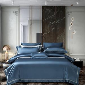 GLAMDIA Комплект постельного белья QuKan из египетского хлопка 1400TC с вышивкой Blue