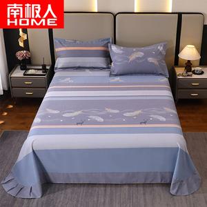 Antarctic Простыня 245х270 см из хлопка, утолщенная, с начесом, цвет Yesterday's Clear Sky - Gray