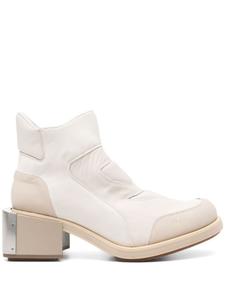 GmbH ботинки Baris 60, нейтральный цвет