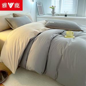 Yalu Комплект постельного белья из 4 предметов (простыня на резинке 180 см, пододеяльник 200х230 см), цвет light gray + khaki