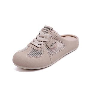 Сандалии женские с закрытым носком, устойчивые к истиранию и запаху Lin's Travels, Khaki