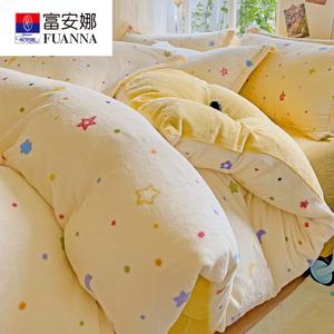 Fuanna Пододеяльник 200х230 см, вельвет, утепленный, двусторонний, цвет Fairy Tale Starry Sky