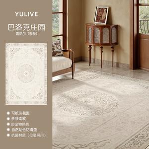 Y U-LIVE Ковер 140x200 см для гостиной/спальни, стиль Baroque Manor, моющийся, съемный чехол, только лицевая часть