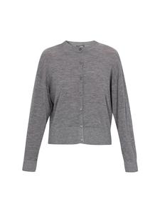 DreiMaster Женский кардиган серого меланжевого цвета