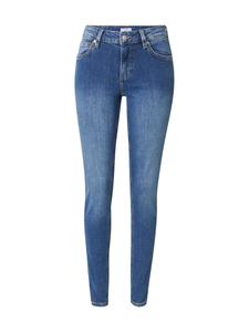 Узкие джинсы QS Sadie, Blue Denim
