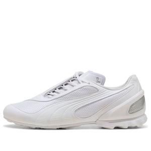 Кроссовки PUMA V-S1 'White'