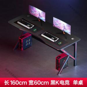 Zhenyanxuan игровой комплект стол с компьютерным креслом, комбинация E-Sports стола, популярный компьютерный стол, 160 см Dark Knight K стол с подарочным набором Zhen Yan selected