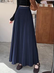 Длинная юбка с высокой талией и складками для женщин Doux Belle, цвет Navy