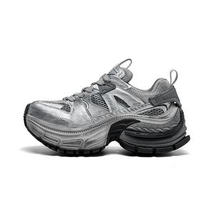 Низкие массивные кроссовки женские CHERYKALLY, Mist White