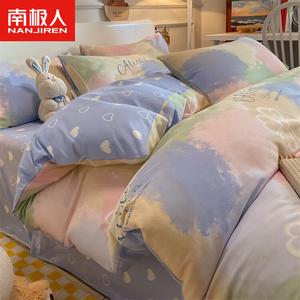 Antarctic Комплект постельного белья 2.0м, 4 предмета: пододеяльник 220x240см