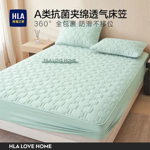 Hailan House Простыня на резинке 90х200 см (+28 см), цвет Mint Green