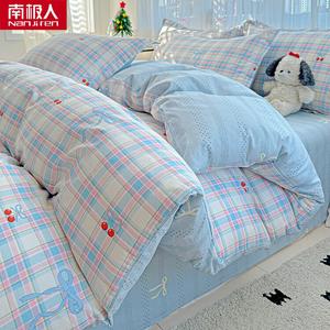 Antarctic Пододеяльник 200х230 см из 100% хлопка, саржа 40s, мягкий и комфортный