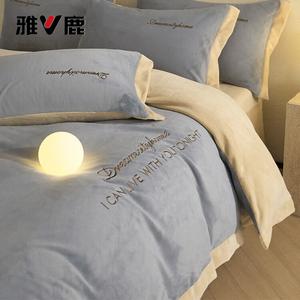 Yalu Комплект постельного белья 1.5м, 4 предмета: пододеяльник 200x230 см, простыня, 2 наволочки, Ankes A Model, цвет звездная серая + шампань