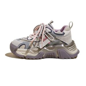 Низкие массивные кроссовки женские A poinsettia princess, Purple