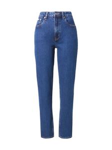 Calvin Klein Jeans Зауженные джинсы в цвете Gentian