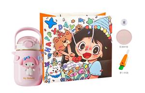 Термостакан Sanrio, розовый