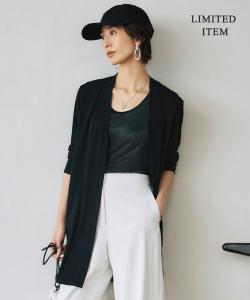 Длинный кардиган PINION