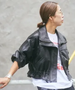 Женская куртка Sheep Stand от бренда NCB neat caprice B'2Nd, цвет Black