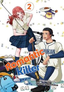 Манга Romantic Killer Manga Volume 2 (Color)