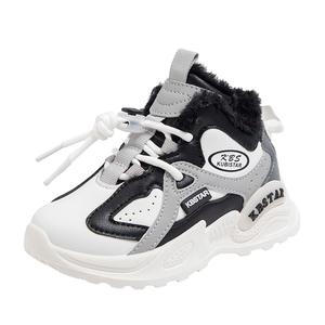 Детская обувь для повседневной жизни TONYBEAR, черный