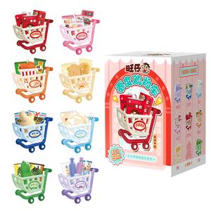 Коллекционные таинственные коробки с тележками для покупок закусок WANT WANT CHINA