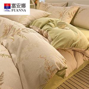 FUANNA Комплект постельного белья 1,2 м, 3 предмета, для одеяла 150x200 см, YXF Qingwan, плотный хлопковый фланелевый материал