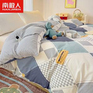 Antarctic Пододеяльник 220х240 см из чистого хлопка, Laurie-LEZ