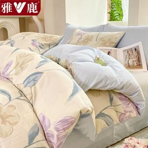 Yalu Комплект постельного белья 1,8 м, пододеяльник 200x230 см