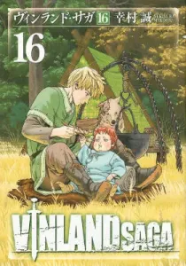 Vinland Saga (16) (Afternoon KC)