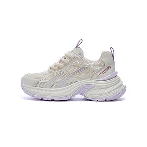 Женские кроссовки с нескользящей подошвой и массивным верхом ST&SAT, Purple