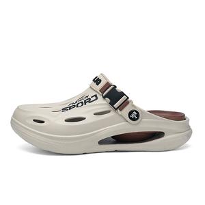 NANJIREN Клоги мужские бежево-коричневые, цвет Beige Brown