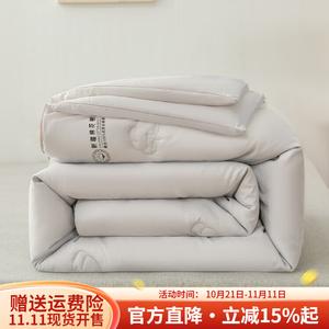 Boyang Одеяло 220х240 см, 3 кг, из хлопка Синьцзян, цвет светло-серый