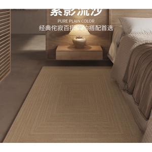 Budis Ковер 60х200 см для спальни/гостиной в стиле wabi-sabi, waterproof, грязеотталкивающий, с рисунком "дерево пуму"