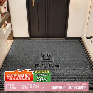 Y U-LIVE Ковер 50х80 см из полипропилена для входной двери, моющийся, нескользящий, серый