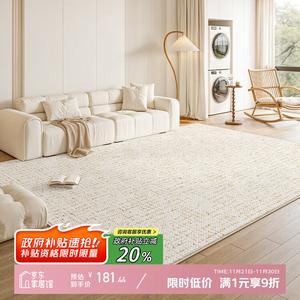 Y U-LIVE Ковер 140х200 см из искусственной шерсти для гостиной/спальни, моющийся, водостойкий, в стиле New Style, цвет Pure Color, S Faux Wool-Sanwan