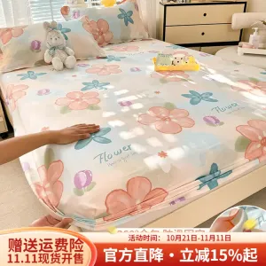 Boyang Простыня на резинке из хлопка, 135х200 см, цвет Dream of the Red Chamber