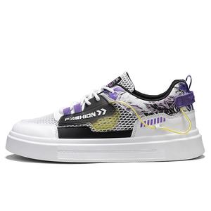 Низкие скейтерские кроссовки мужские EGCHI, белый