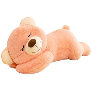 Плюшевая кукла Love Bear высотой 60см/80см/100см/120см FANNIKEER, розовый