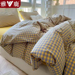 Yalu Комплект постельного белья 1,8 м, пододеяльник 180x220 см