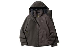 JACK WOLFSKIN Ветровка утепленная непромокаемая ветрозащитная унисекс, Mud Brown/D0108