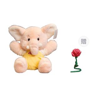 Тканевая лама спортивного стиля плюшевая кукла высота 23см/32см XUANBEIBEI, желтый