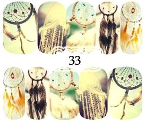 Водные наклейки для ногтей - №33, inna