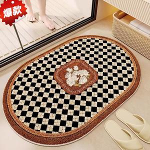 Budis Ковер 80х100 см для прихожей/ванной, с геометрическим дизайном, влаговпитывающий, не скользящий, Mian Aolala - Oval