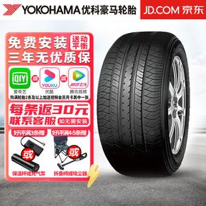 Chiyuanhengxin Шины 215/60R16 95V Self-Healing, Xiaolang, Citroen Giti