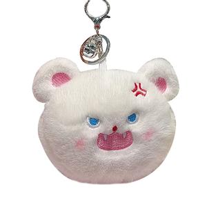 Плюшевый кулон с котиком 15 см высота Dolls and bears dance, белый