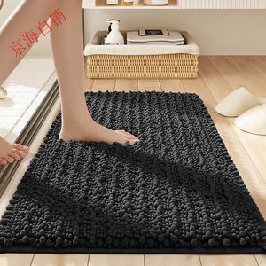 Dajiang Ковер 50x80 см для ванной комнаты, впитывающий, нескользящий, плюшевый, набор 2 шт