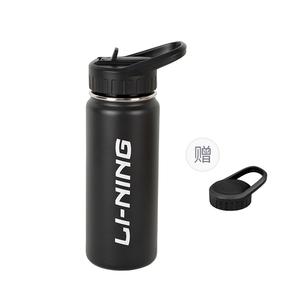 Спортивная термокружка 530ML LINING, черный