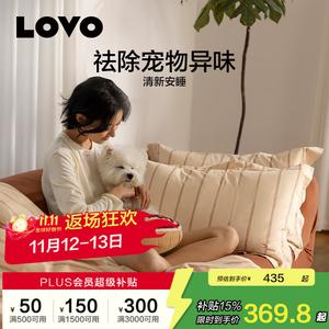 LUOLAI HOME Комплект постельного белья на кровать 1,8 м, пододеяльник 220x240 см, цвет Today you will prosper